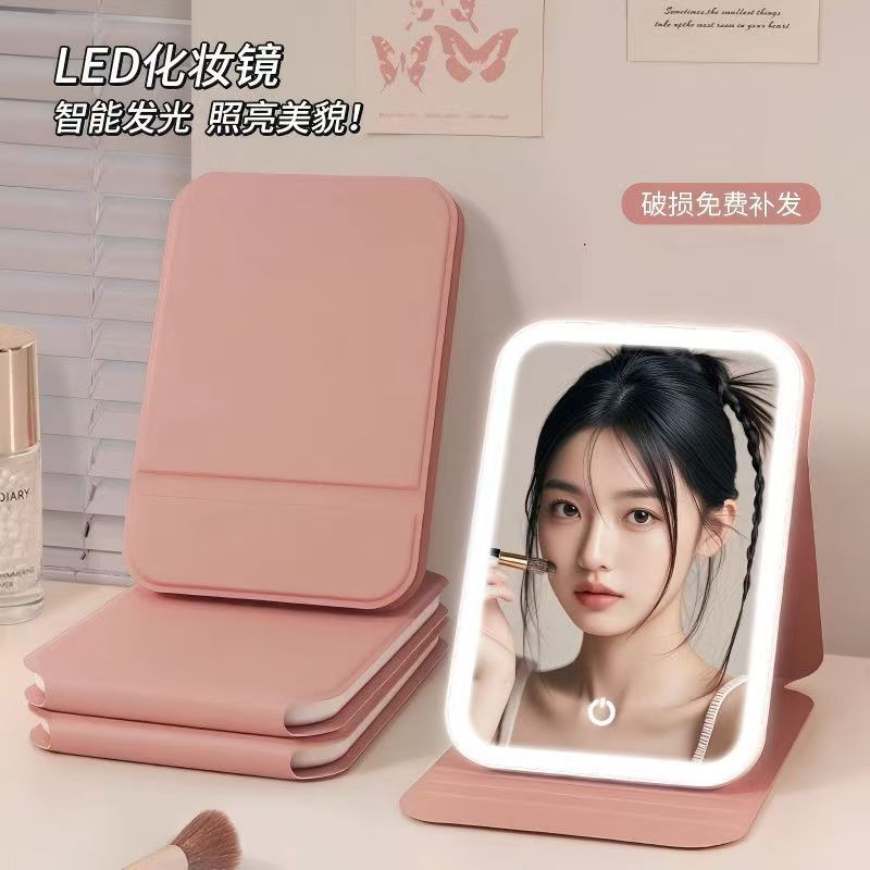 LED Foldable Vanity mirror with Light