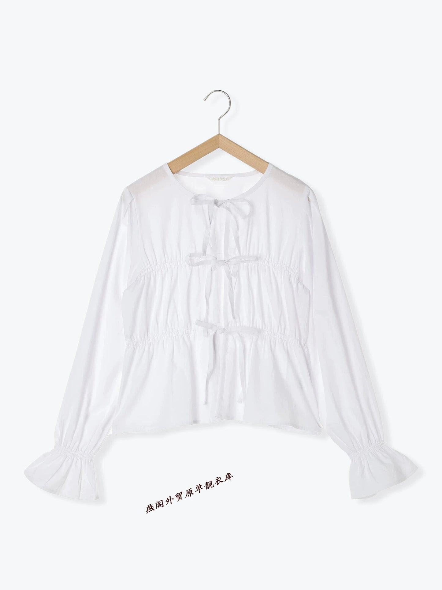 White Cotton Tie Front Roched Top