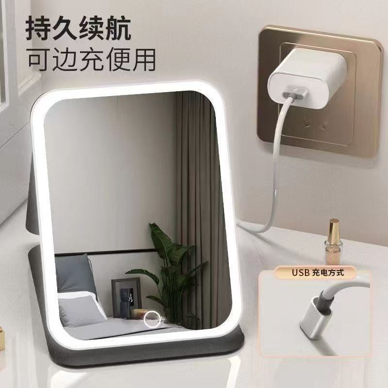 LED Foldable Vanity mirror with Light