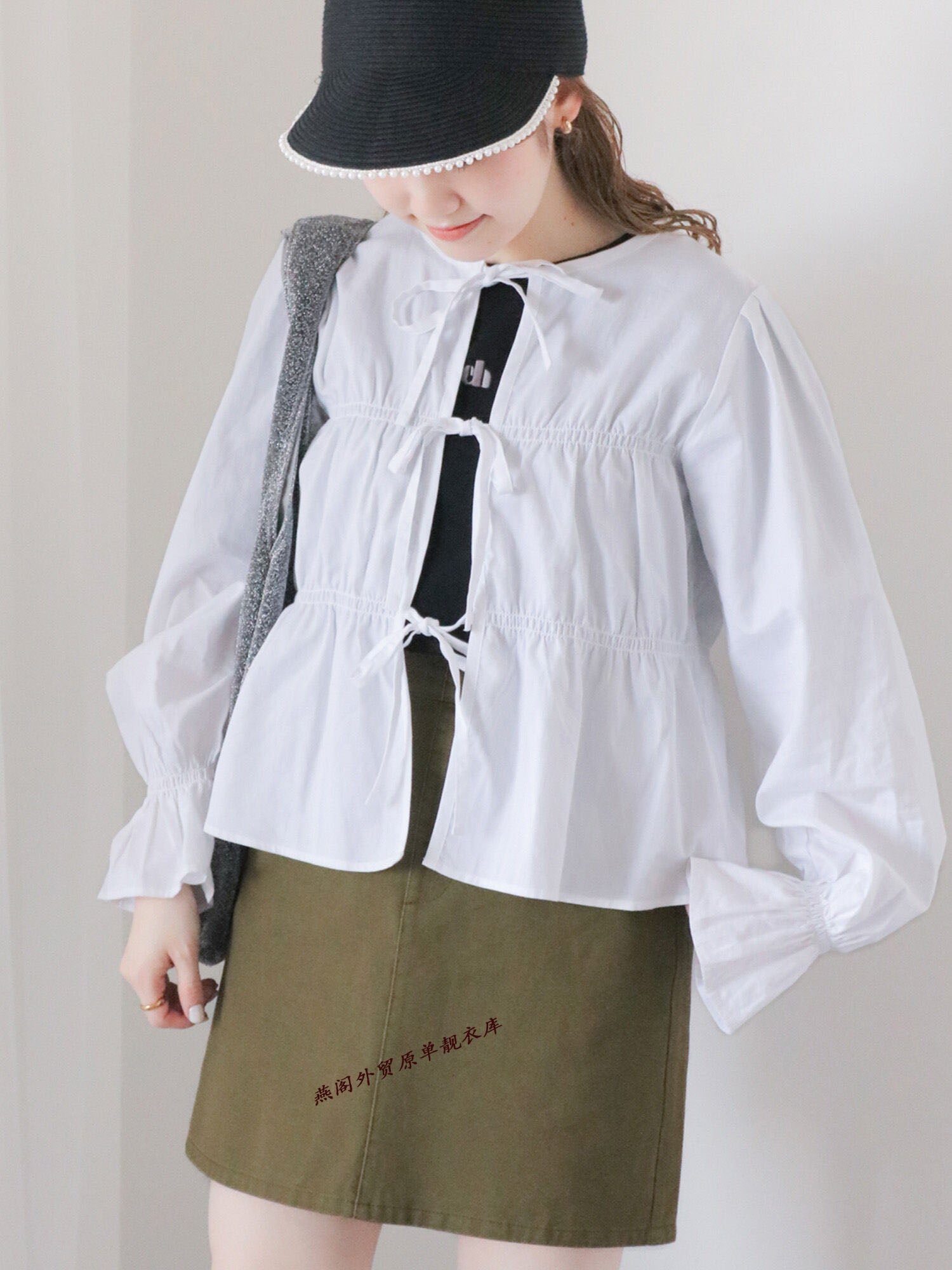 White Cotton Tie Front Roched Top