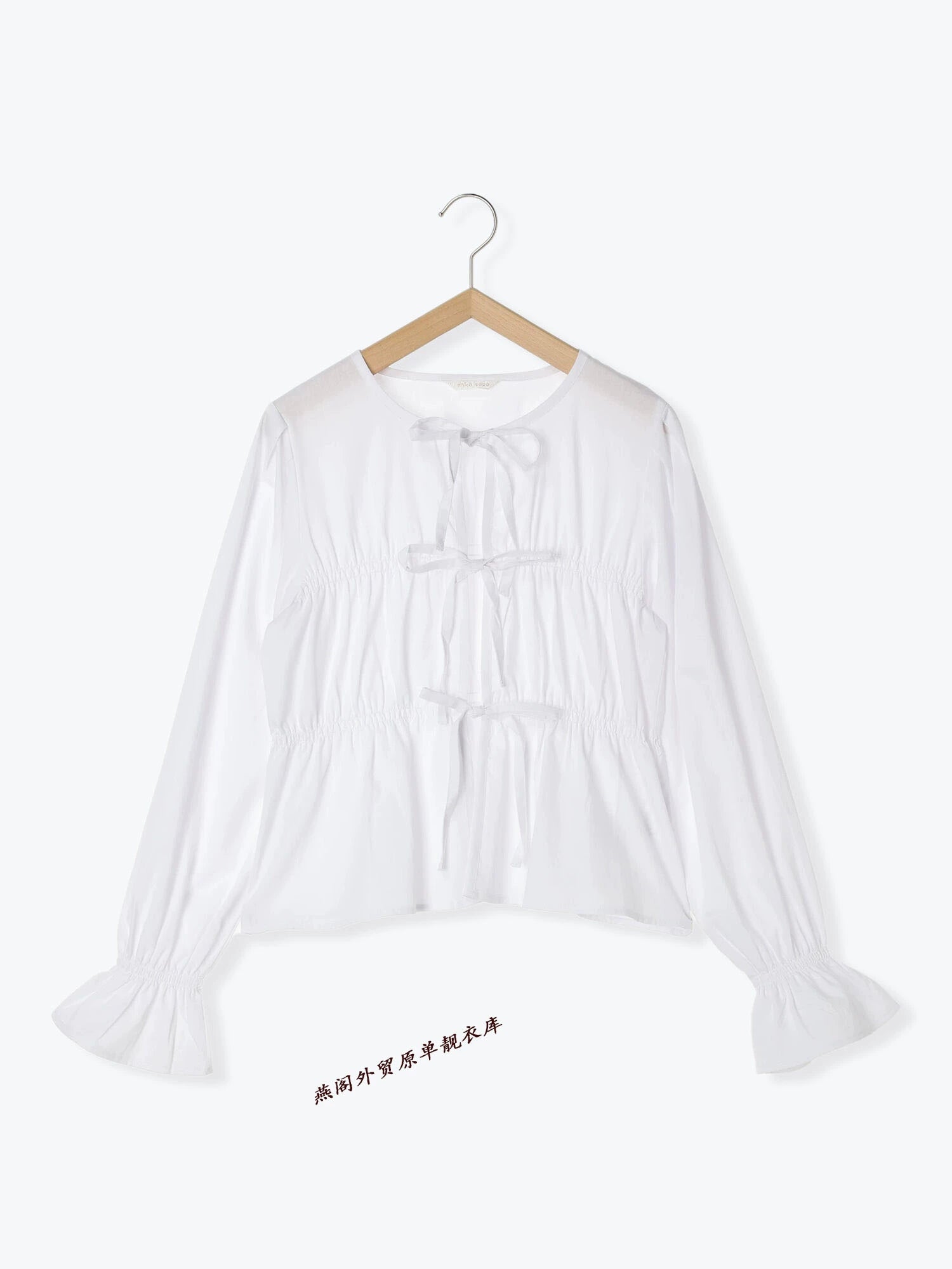 White Cotton Tie Front Roched Top