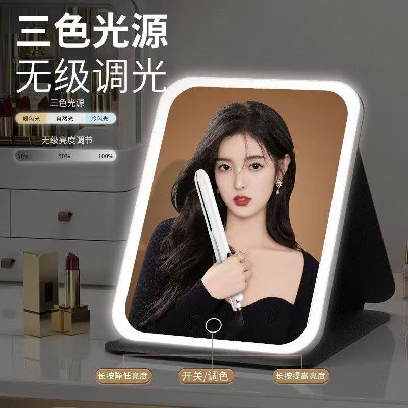 LED Foldable Vanity mirror with Light